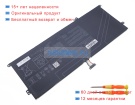 Аккумуляторы для ноутбуков asus Vivobook s 16 oled m5606ua 15.56V 4820mAh