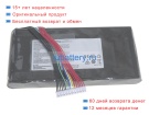 Аккумуляторы для ноутбуков eurocom Tornado f5 killer edition 14.4V 5225mAh