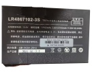 Аккумуляторы для ноутбуков other Aokzoe a1 pro 11.55V 5700mAh