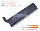Exfo Xw-ex009 14.4V 3100mAh аккумуляторы