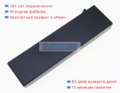 Exfo Xw-ex009 14.4V 3100mAh аккумуляторы
