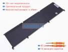 Аккумуляторы для ноутбуков alienware M16 r2 11.7V 7692mAh