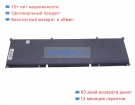 Аккумуляторы для ноутбуков alienware M16 r2 11.7V 7692mAh