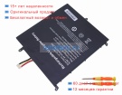 Geo Nv-3167145-2s 7.6V 4500mAh аккумуляторы