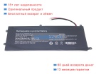 Аккумуляторы для ноутбуков thomson Neo x15 7.6V 5000mAh