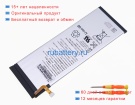 Sony Snyggv3 3.87V 4370mAh аккумуляторы