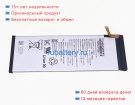 Sony Snyggv3 3.87V 4370mAh аккумуляторы