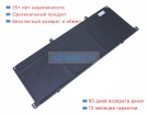 Hp Hstnnn-ab1e 11.58V 4854mAh аккумуляторы