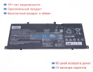 Hp Hstnnn-ab1e 11.58V 4854mAh аккумуляторы