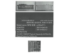 Lenovo Sb11h56312 15.44V 5570mAh аккумуляторы