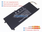 Аккумуляторы для ноутбуков other Sgin x14 7.6V 5000mAh