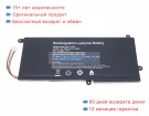 Аккумуляторы для ноутбуков other Sgin x14 7.6V 5000mAh