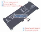 Аккумуляторы для ноутбуков honor Magicbook pro 7.64V 7330mAh