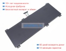 Аккумуляторы для ноутбуков honor Magicbook pro 7.64V 7330mAh