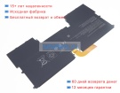 Hp Hstnn-lb8c 7.7V 4400mAh аккумуляторы