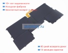 Hp Hstnn-lb8c 7.7V 4400mAh аккумуляторы
