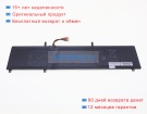Other Nb01 11.55V 5800mAh аккумуляторы