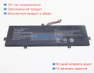 Gateway U3576127pv-2s1p 7.6V 4800mAh аккумуляторы