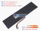 Аккумуляторы для ноутбуков tongfang U45f 7.4V 5000mAh