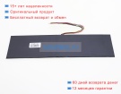 Аккумуляторы для ноутбуков microtech Cb15sh3a 7.6V 5000mAh