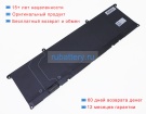 Dell 0j8fk9 11.7V 8504mAh аккумуляторы