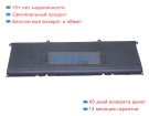 Dell 0j8fk9 11.7V 8504mAh аккумуляторы