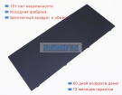 Аккумуляторы для ноутбуков fujitsu Lifebook u759/a 14.4V 3490mAh
