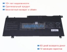 Аккумуляторы для ноутбуков asus Proart pz13 ht5306 11.67V 6000mAh