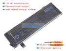 Gpd 4139d5 11.61V 3810mAh аккумуляторы