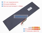 Аккумуляторы для ноутбуков kuu Kuu x13 7.6V 6000mAh