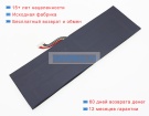 Аккумуляторы для ноутбуков kuu Kuu x13 7.6V 6000mAh