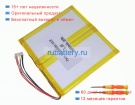 Chuwi 5059b4-2s1p 7.6V 5000mAh аккумуляторы