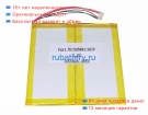 Chuwi 5059b4-2s1p 7.6V 5000mAh аккумуляторы
