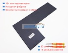 Аккумуляторы для ноутбуков ifunk Std001b 7.4V 5400mAh