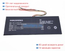 Аккумуляторы для ноутбуков thomson N14c4wh64 7.4V 4000mAh