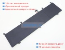 Other W042-id9 11.55V 4700mAh аккумуляторы