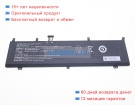 Other W042-id9 11.55V 4700mAh аккумуляторы