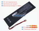 Аккумуляторы для ноутбуков other Launch x431 pro v5 7.6V 6300mAh