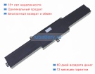 Аккумуляторы для ноутбуков msi Claw a1m-025hk 11.61V 4700mAh