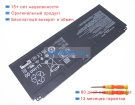 Аккумуляторы для ноутбуков acer Swift 16 ai sf16-51t series 11.67V 5826mAh