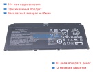 Аккумуляторы для ноутбуков acer Swift 16 ai sf16-51t series 11.67V 5826mAh