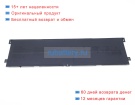Аккумуляторы для ноутбуков msi Stealth 18 ai studio a1vhg-005uk 15.48V 6459mAh
