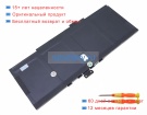 Hp N33269-001 7.72V 8082mAh аккумуляторы