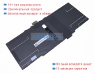 Hp N33269-001 7.72V 8082mAh аккумуляторы