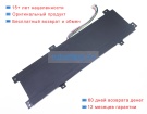 Аккумуляторы для ноутбуков medion Akoya e2221t 7.6V 5000mAh