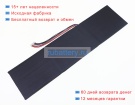 Аккумуляторы для ноутбуков tuxedo Tuxedo book uz1505 11.1V 4400mAh