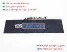 Аккумуляторы для ноутбуков tuxedo Tuxedo book uz1505 11.1V 4400mAh
