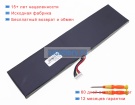 Аккумуляторы для ноутбуков lingrui S1 pro 15.4V 4800mAh