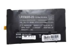 Rtdpart Lr356585-2s 7.7V 3200mAh аккумуляторы Rtdpart Lr356585-2s 7.7V 3200mAh аккумуляторы