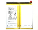 Аккумуляторы для ноутбуков oppo Realme pad x 3.87V 8340mAh Аккумуляторы для ноутбуков oppo Realme pad x 3.87V 8340mAh